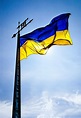 » Flag of Ukraine