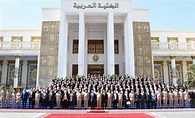 The Egyptian Military Academy Celebrates The Graduation Of New Courses ...