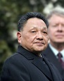 Deng Xiaoping - Wikipedia