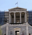 Grecia Universidad Politécnica Nacional de Atenas 01 | Flickr