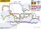 为什么香港地铁建设得很缓慢？到现在还只有10条线路运营，这是为什么？ - 知乎