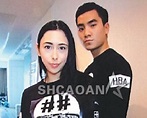 程颖婕Instagram秀新男友 与张艾嘉儿子王令尘(Oscar)交往半年 - 中华娱乐网