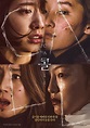 Take A Look At Some of These Newest K- Dramas In Town Exclusively On ...