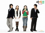 My Girl (Korean Drama, 2005, 마이걸) @ HanCinema