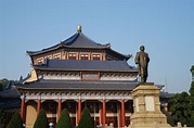 Dr. Sun Yat Sen Memorial Hall - Guangzhou, Guangdong, China [4912 x ...