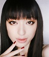 Chiaki Kuriyama: Películas, biografía y listas en MUBI