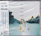 Julia Fordham – Falling Forward (1994, CD) - Discogs