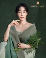 Kim Hye Eun Profile and Facts (Updated!) - Kpop Profiles