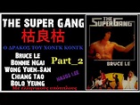 THE SUPER GANG - 1984 (movie, part 2) - YouTube