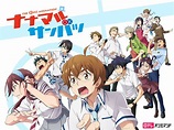 Fastest Finger First (TV) - Anime News Network