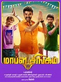 Mapla Singam - Tamil Movie Posters on Behance