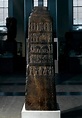 The Black Obelisk, obelisk, Neo-Assyrian, Nimrud | The British Museum ...