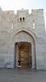 Jaffa Gate, Jerusalem - Israel and You