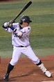 File:20111015 Shuichi Murata, infielder of the Yokohama BayStars, at ...