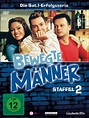 Bewegte Männer - Staffel 2: DVD oder Blu-ray leihen - VIDEOBUSTER.de