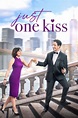 ดูหนัง Just One Kiss (2022) | หนังเต็มเรื่อง ฟรีHD Moviehdfree
