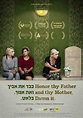 Honor Thy Father and Thy Mother, Damn It. (2014) - IMDb
