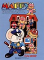 Mappy (US) ROM