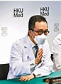 梁卓偉：疫情進入最高風險期 - 香港文匯報