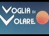 SCENEGGIATO TV 1984 "VOGLIA DI VOLARE" G.MORANDI - YouTube