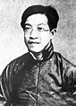 Portrait of Zhang Binglin, tcmwindow.com