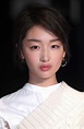 Zhou Dongyu at the Burberry Show During the London Fashion Week 02/20 ...