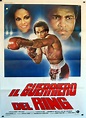 "GUERRIERO DEL RING, IL" MOVIE POSTER - "BODY AND SOUL" MOVIE POSTER