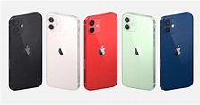 iphone12颜色哪个最好看_iPhone12颜色推荐_3DM手游
