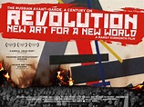 Review - Revolution: New Art for a New World - The DreamCage
