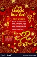 Chinese new year greeting card with golden dragon Vector Image