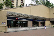 美孚站 | 香港鐵路大典 | FANDOM powered by Wikia