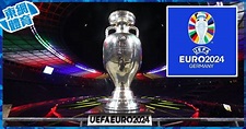 2024歐國盃Logo 包含55支國旗顏色｜即時新聞｜体波｜on.cc東網