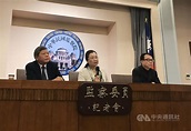 核四缺料重啟恐危安全 監察院糾正台電 | 政治 | 重點新聞 | 中央社 CNA