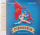 Pinocchio by O.S.T.(Nicola Piovani): Amazon.co.uk: CDs & Vinyl