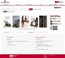 El Catálogo de la Red de Bibliotecas Públicas de la Comunidad de Madrid ...
