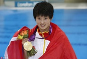Five-time Olympic champion diver Chen Ruolin retires[7]- Chinadaily.com.cn
