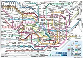 日本旅遊景點介紹-【無限次搭乘東京地鐵】Tokyo Subway Ticket 東京地鐵乘車券 - 24小時-48小時 ...