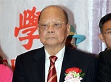 前人大常委曾憲梓逝世 享年85歲 | 政事