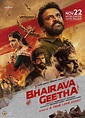 Bhairava Geetha Movie Release Date Nov 22nd Posters | Moviegalleri.net