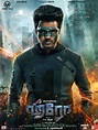 Hero Photos: HD Images, Pictures, Stills, First Look Posters of Hero ...