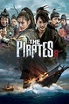 The Pirates (2014) - Posters — The Movie Database (TMDB)