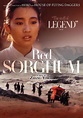 Red Sorghum (1988)