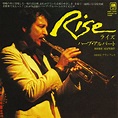 Herb Alpert - Rise (1979, Vinyl) | Discogs