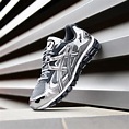 Asics Gel Kayano 5 360 Silver - Sneakers.fr