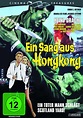 Ein Sarg aus Hongkong (DVD) – jpc