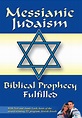 Messianic Judaism DVD
