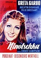 Ninotschka: DVD oder Blu-ray leihen - VIDEOBUSTER.de