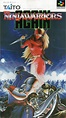 Ninja Warriors (Video Game 1994) - IMDb