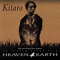 Music and Folklore: Kitarō - Heaven & Earth