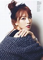 Jiyoung | Ji young, Korean girl groups, Kpop girls